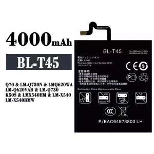 Baterai Original BL-T45 for LG Q70 K50S
