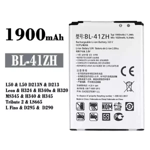 Baterai Original BL-41ZH for LG L50 / Tribute 2