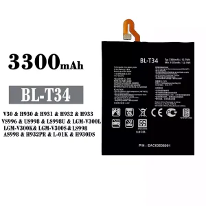 Baterai Original BL-T34 for LG V30
