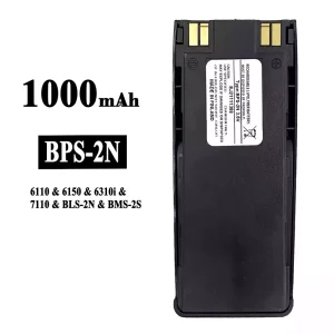 Baterai Original BPS-2N for Nokia 7110/6110/6150/6310i