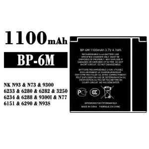 Baterai Original BP-6M for Nokia N93/N73/9300/6233/6280/6282/3250/6234/6288/9300I/N77/6151/6290/N93S