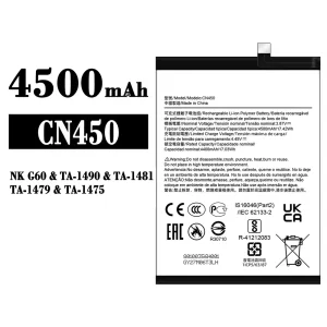 Baterai Original CN450 for Nokia NK G60