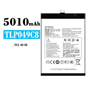 Baterai Original TLP049C8 for Alcatel TCL 40 SE
