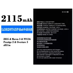 Baterai Original Li3820T43P4h694848 for ZTE Z835/Maven 3/N9136/Z851m/Prestige 2/Overture 3