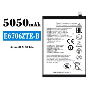 Baterai Original E6706ZTE-B for ZTE Axon 60/60 Lite