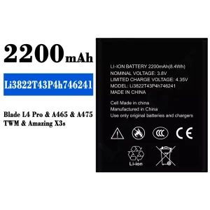 Baterai Original Li3822T43P4h746241 for ZTE Blade L4 Pro/Amazing X3s