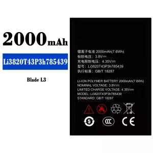 Baterai Original Li3820T43P3h785439 for ZTE Blade L3