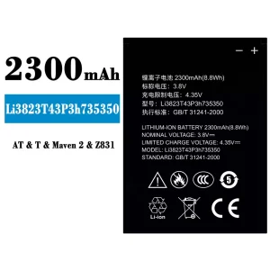 Baterai Original Li3823T43P3h735350 for ZTE N986 V976 N976 Q802T Z831