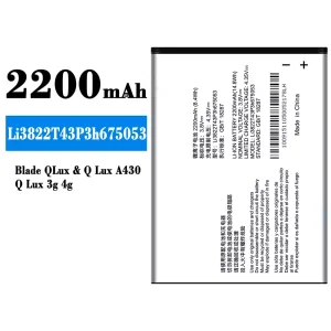Baterai Original Li3822T43P3h675053 for ZTE Blade Qlux 4G A430