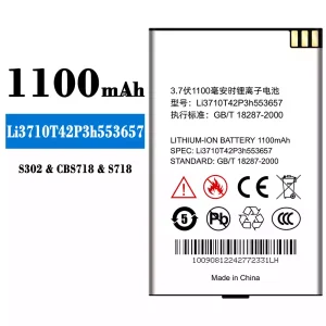 Baterai Original Li3710T42P3h553657 for ZTE S302/CBS718/S718