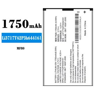 Baterai Original Li3717T42P3h644161 for ZTE MF80