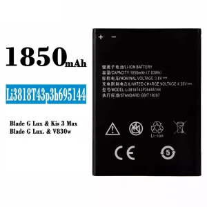 Baterai Original Li3818T43P3h695144 for ZTE Blade G Lux/Kis 3 Max/V830w