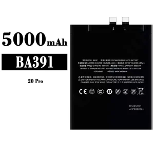 Baterai Original BA391 for Meizu 20 PRO