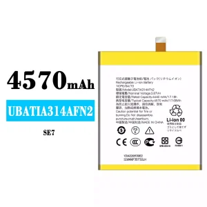 Baterai Original UBATIA314AFN2 for Sharp SE7
