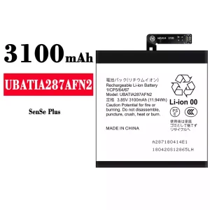 Baterai Original UBATIA287AFN2 for Sharp SenSe Plus
