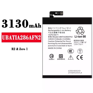 Baterai Original UBATIA286AFN2 for Sharp Zero 1/R2