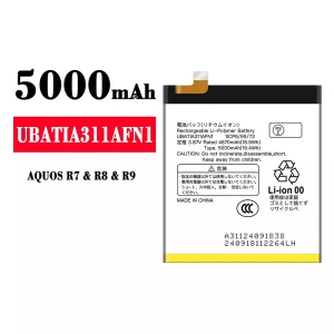Baterai Original UBATIA311AFN1 for Sharp AQUOS R7/R8/R9