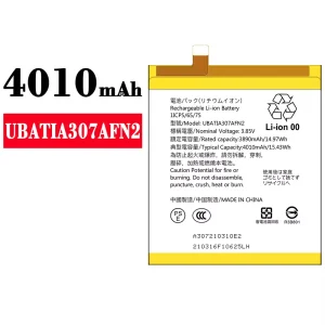 Baterai Original UBATIA307AFN2 for Sharp