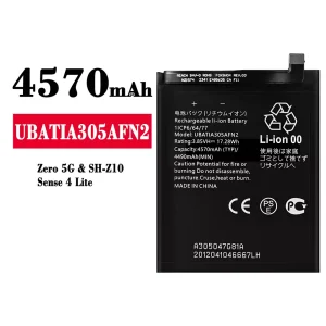 Baterai Original UBATIA305AFN2 for Sharp Zero 5G/Sense 4 Lite