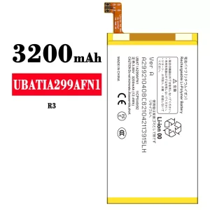 Baterai Original UBATIA299AFN1 for Sharp R3