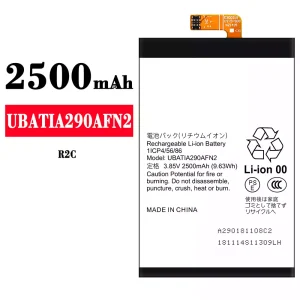 Baterai Original UBATIA290AFN2 for Sharp R2C