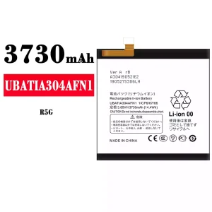 Baterai Original UBATIA304AFN1 for Sharp R5G