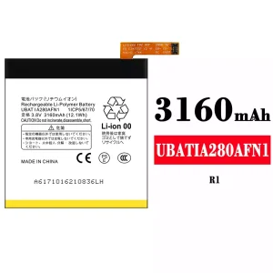 Baterai Original UBATIA280AFN1 for Sharp R1