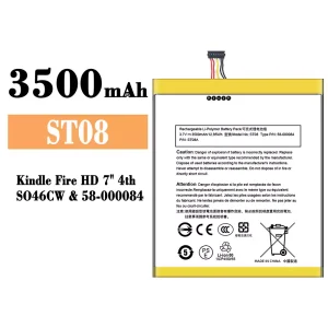 Baterai Original ST08 for Amazon Kindle Fire HD 7" 4th/58-000084