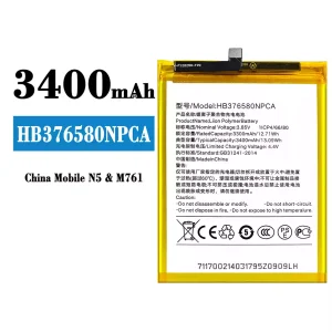 Baterai Original HB376580NPCA for China Mobile N5/M761
