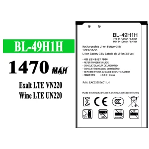 Baterai Original BL-49H1H for LG Exalt LTE VN220/Wine LTE UN220