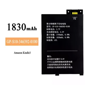 Baterai Original GP-S10-346392-0100 for Amazon Kindle 3/K3