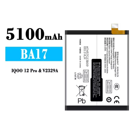 Baterai Original BA17 for IQOO 12 Pro/V2329A