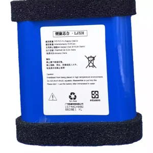 Baterai speaker EDIFIER PK305