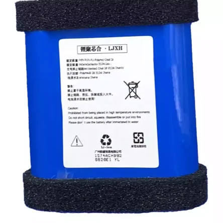 Baterai speaker EDIFIER PK305