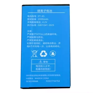 Baterai Listener K5,YT-K5