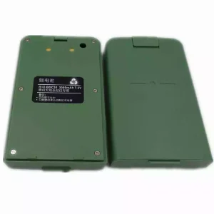 Baterai DADI BDC30