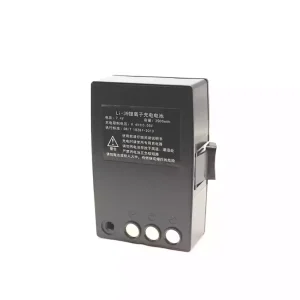 Baterai SOUTH LI-39