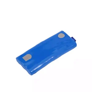 Baterai TOPCOM FC2000