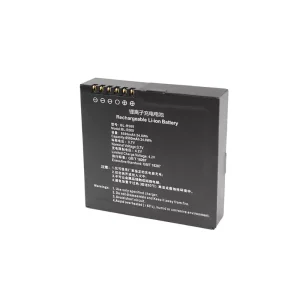 Baterai SinoGNSS BL-R500