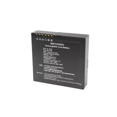 Baterai SinoGNSS BL-R500